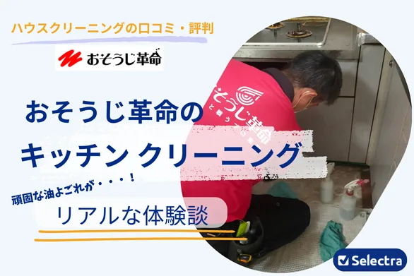 �������������Υꥢ��ʿڥ���?�u�� - ���å��󥯥�`�˥󥰡�д��Ĥ�����ֱ�ʸ�����ݩ`�ȣ�