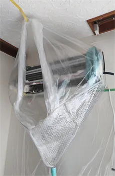 おそうじ革命　エアコンクリーニング体験②エアコン周辺の養生
