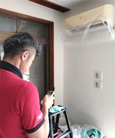 おそうじ革命エアコンクリーニング⑩エアコンの動作確認＆支払い