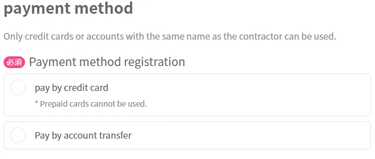 Payment Method