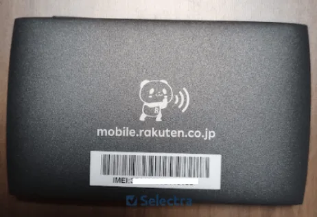 楽天モバイルポケット型WiFi