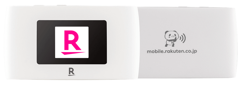 Rakuten Wifi Pocket 2