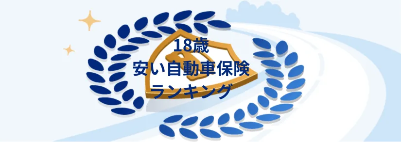 ��2026�����¡��Զ������18�r���¡���������ϣ��������s?��Ҏ���s�ǰ�����ꓻ���ϣ�
