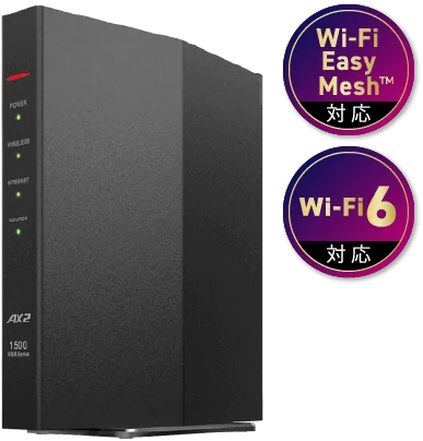 バッファロー WSR-2533DHP3-BK