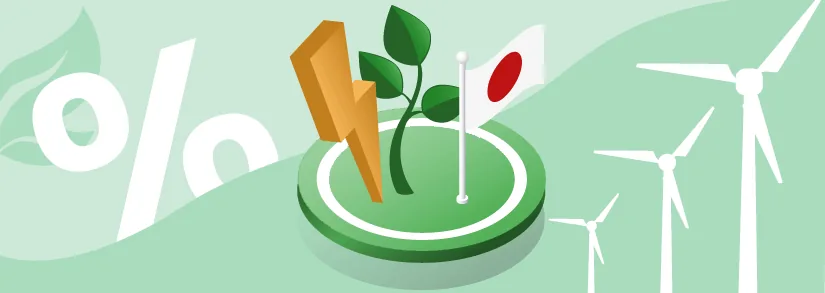 日本における再生可能エネルギーの割合は？
