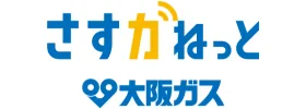 さすガネット