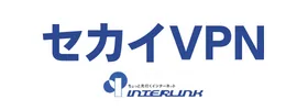 セカイVPN