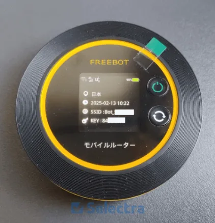 STAR WiFi端末の画像