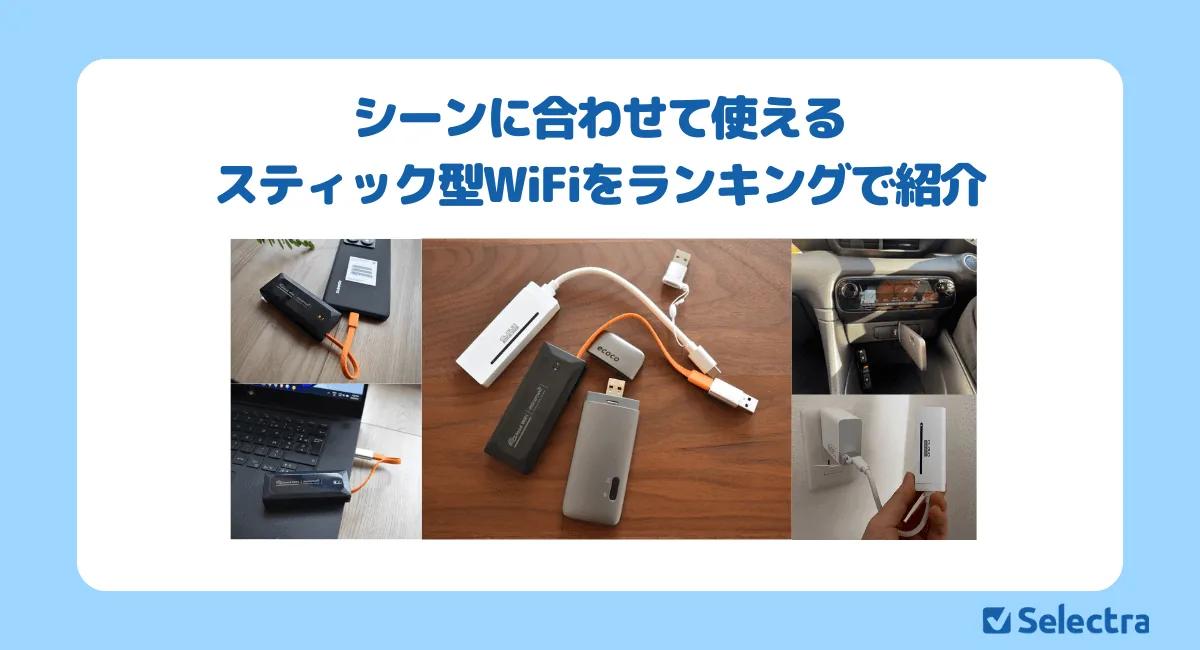 ��2026�����°桿�¶�ʤ����ƥ��å��Ͱ¾��󾱱Ƚϥ�󥭥󥰣���Լ��Ҫ�Ǳ������˒�������