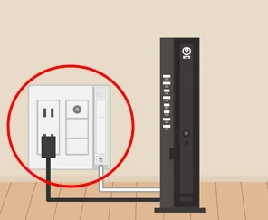 光コンセント　どんな風についている