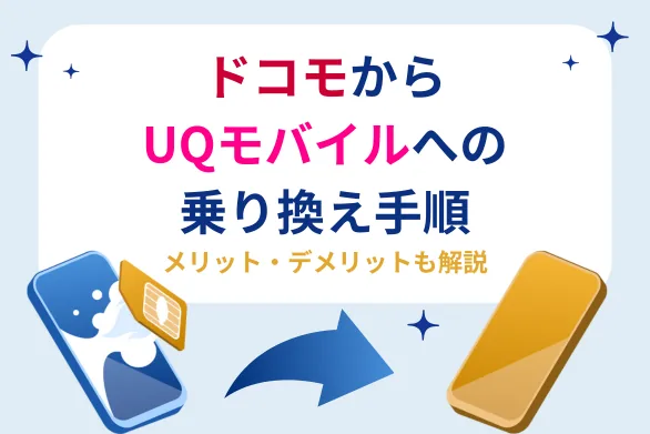 �ɥ��⤫�鱫�ϥ�Х���ؤ΁\�껻���Ϥ�äѤꤪ�ã����Υ��å�?�ǥ��åȤ���˳����h