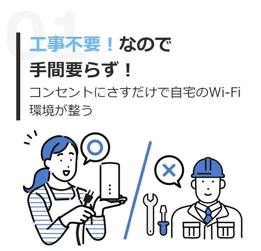 �Ȥ��Ȥ�BB�۩`��WiFi�ʤ鹤�²�Ҫ���ꤷ�z�ߤ�����̼��հk��