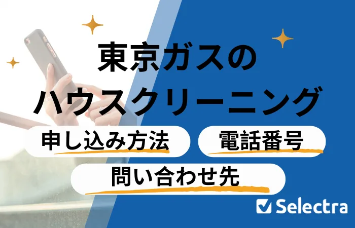 �|�������Υϥ�������`�˥� �����Ϥ碌?�Ԓ���� | �ꤷ�z�߷���