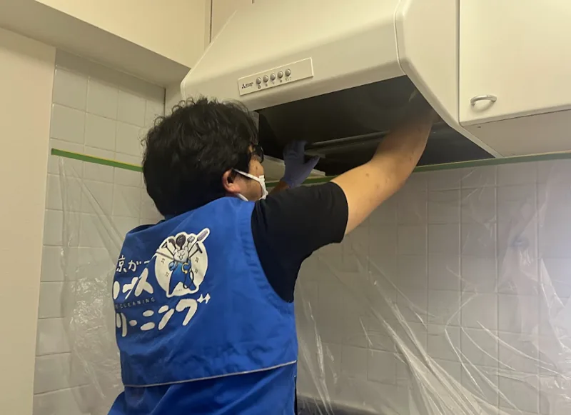 ���������Υϥ�������`�˥󥰡����߳������m������󥸥թ`�ɡ�