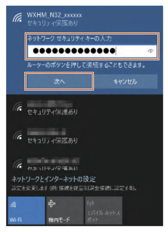 Windows���O������