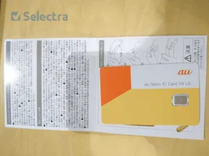 WiMAX 最新ルーター SIMカード