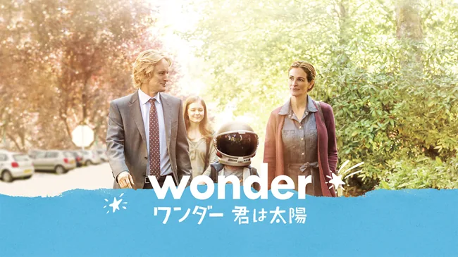 おすすめ映画