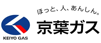 京葉ガス：ガス・電気料金一覧・開栓、閉栓手続き・連絡先（電話番号）会社概要