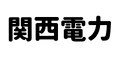 関西電力の電気料金プラン解説：プランの特徴や料金表、申込方法をご紹介