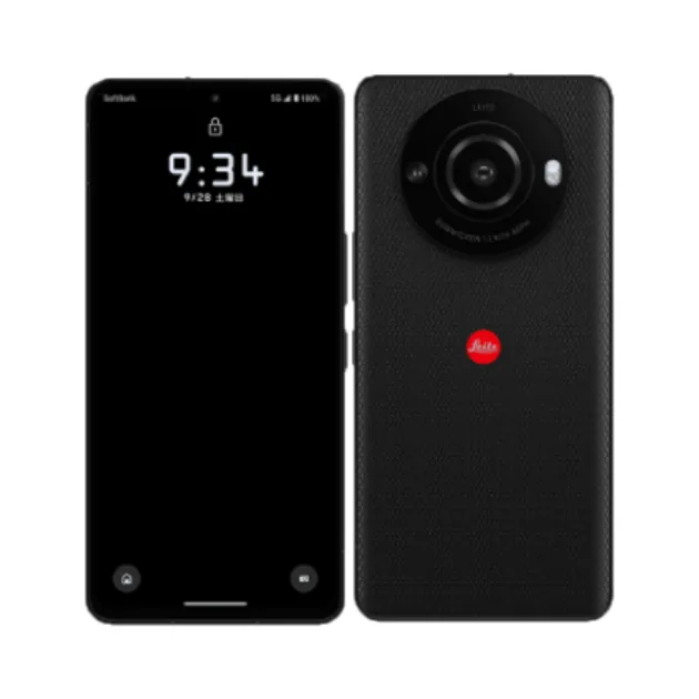 Leitz Phone 3