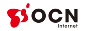 OCNインターネットのロゴ