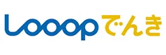 Looopでんき