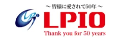 【{$jp_year}最新】エルピオでんきは高い？電気の評判やメリット＆デメリットを徹底解説！
