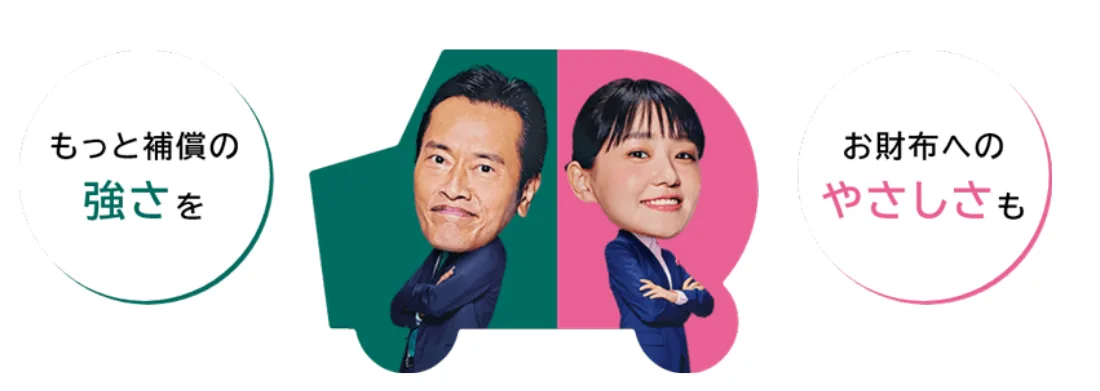 ���������쥯����