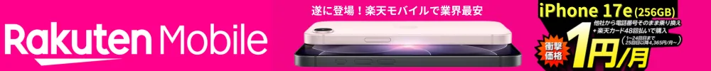 �S���Х���1��