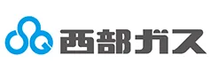 西部ガス：料金・評判・手続き方法・問い合わせ先のまとめ