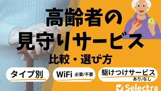 ���h�߸��h��Ҋ�ؤ� ���^ ���x�ӷ���������?����?WiFi����Ҫ��