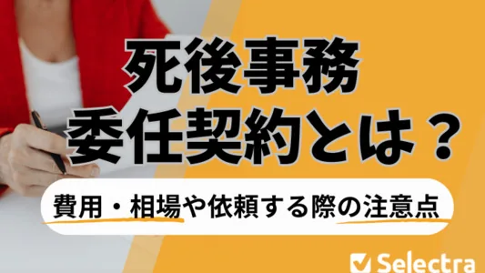 ��������ί����Լ�Ȥϣ�����?�ೡ�����m����ʤ�ע���
