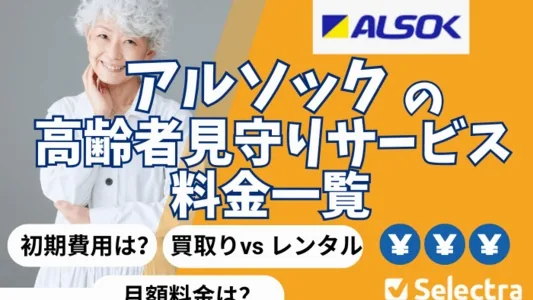 �����륽�å������h�� Ҋ�ؤꥵ�`�ӥ��ص׽��h | �Ͻ�?�����M��?����
