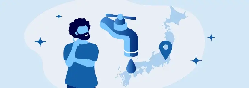 水道局の問い合わせ先 - 引っ越しの手続き【都道府県別】