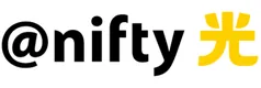 ＠nifty光