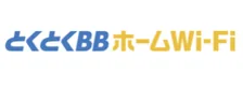 とくとくBBホームWi-Fi