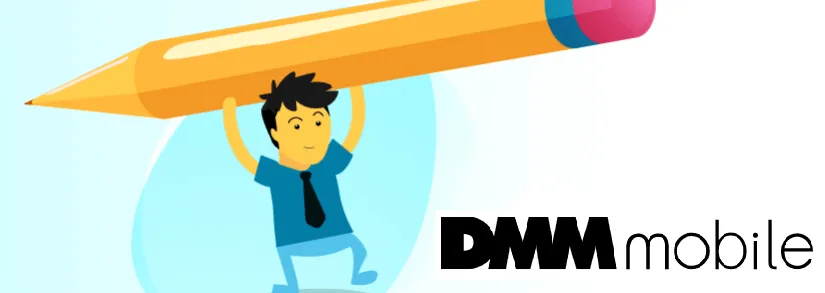 DMM��Х��룺��s���� - ��s��Ϥ����룿