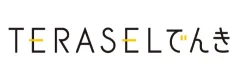 TERASELでんき