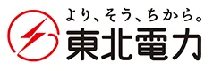 東北地方の新電力会社一覧