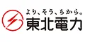 tohokuden