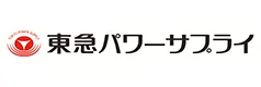 【最新】東急パワーサプライ（東急でんき＆ガス）は高い？評判＆口コミ・新料金プランも徹底解説！