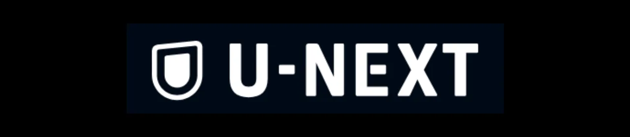 U-NEXT