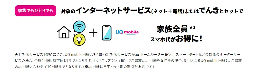 UQ��Х�����լ���åȸ�