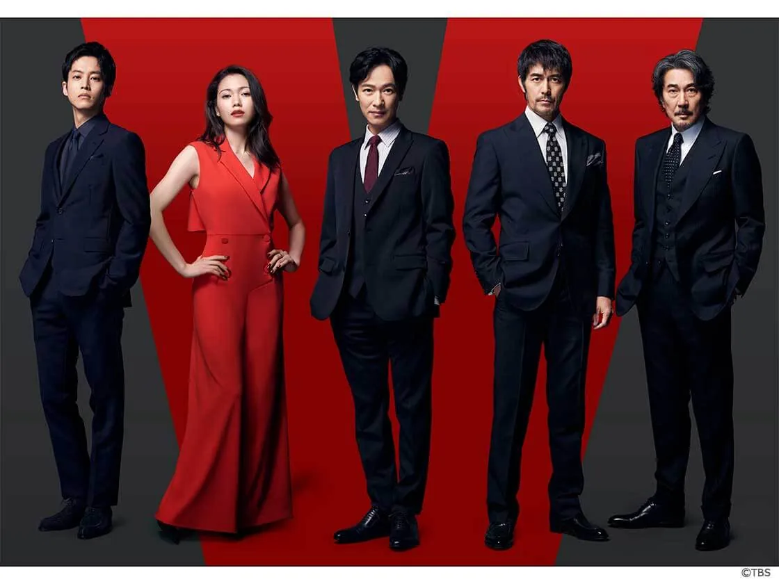 前作「VIVANT」の評判を振り返り！