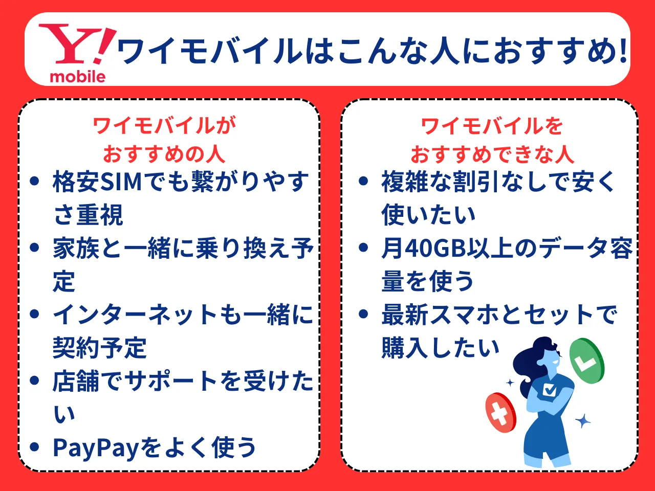 �磻��Х���Ϥ�����ˤˤ�������