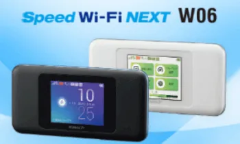 モバイル回線・WiMAX（ワイマックス）とは？- WiMAXの特徴や注意点