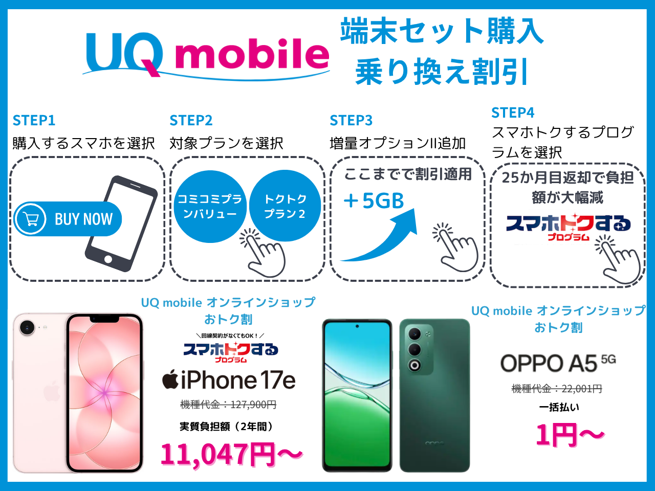 UQ��Х����ĩ���å�ُ��\��Q�������ک`��