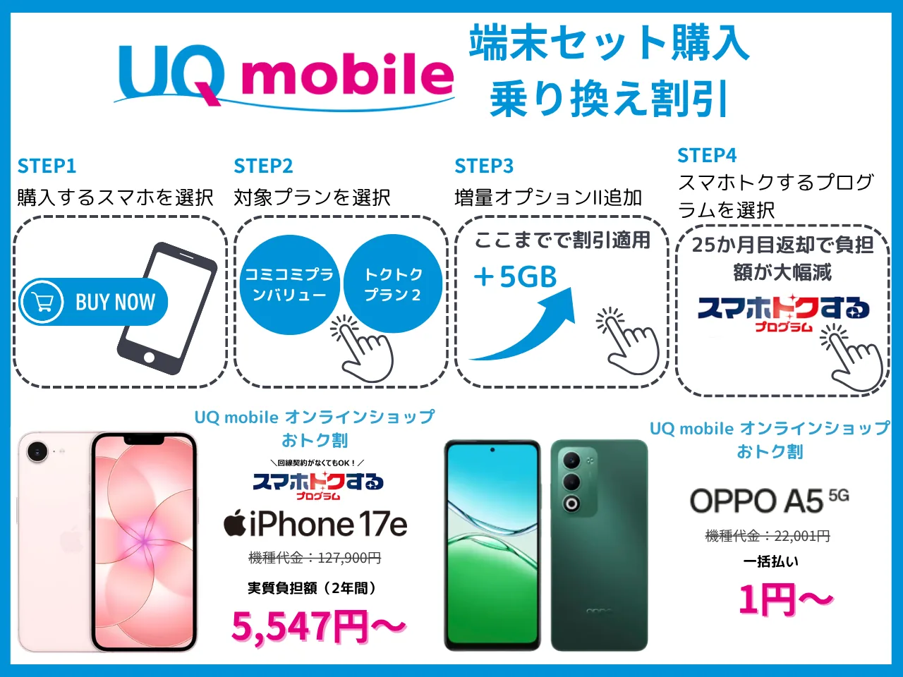 UQ��Х����ĩ���å�ُ��\��Q�������ک`��