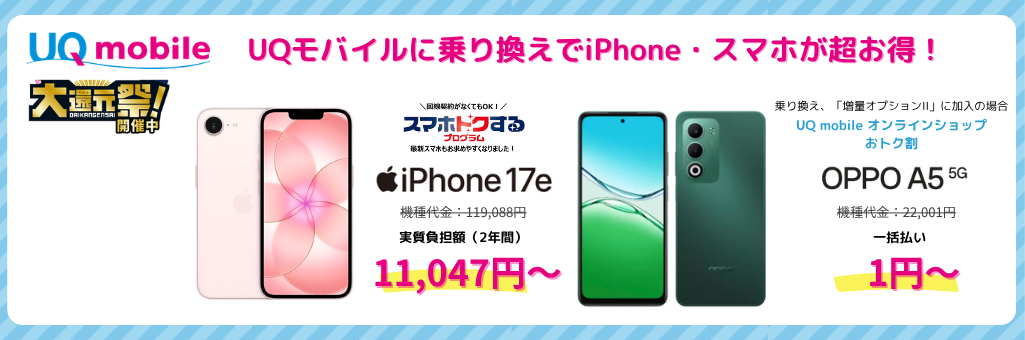 ���ϥ�Х��륭���ک`��