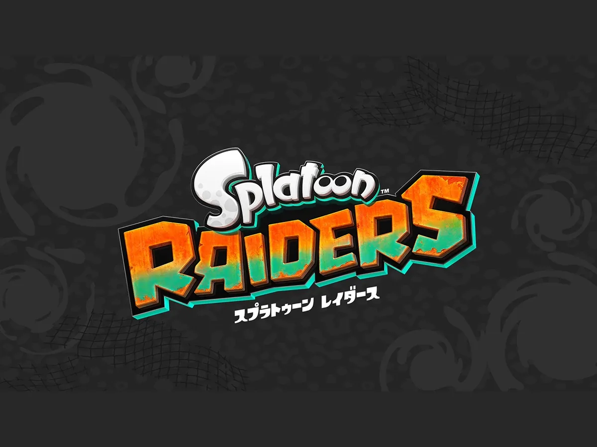 Nintendo Switch 2専用ソフト『スプラトゥーン レイダース』のイメージ